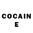 Кокаин FishScale Bobby Geldof