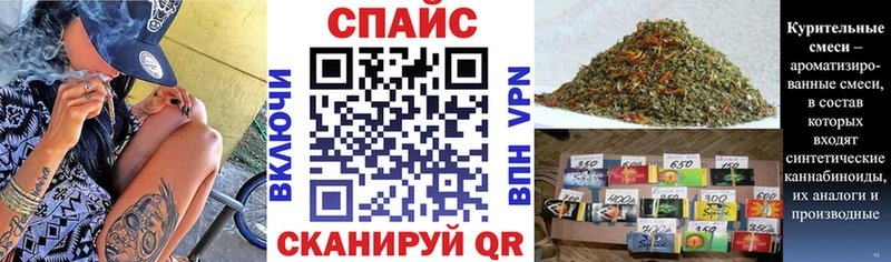 Купить где  Заволжье  БУТИРАТ оксибутират 