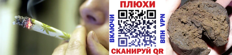 ГАШИШ гарик  Купить  Заволжье 