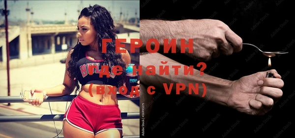 ECSTASY Лихославль