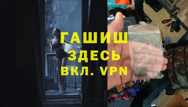 ECSTASY Лихославль