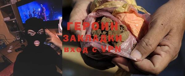 гидропоника Лиски