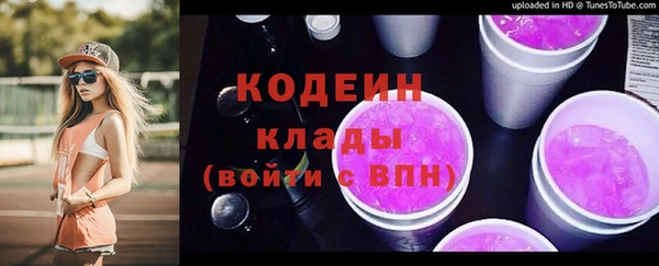 гидропоника Лиски