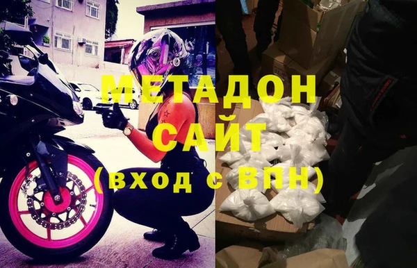 гидропоника Лиски