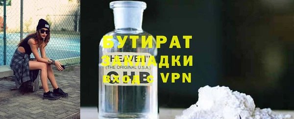гидропоника Лиски