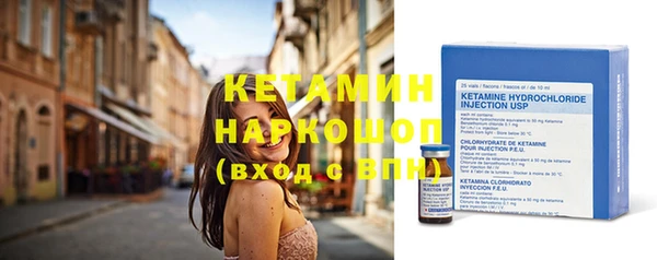 индика Липки