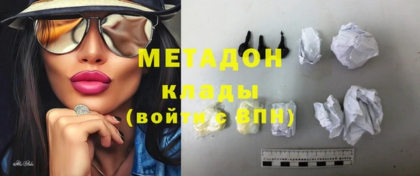 гидропоника Лиски