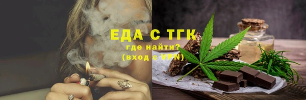 гидропоника Лиски