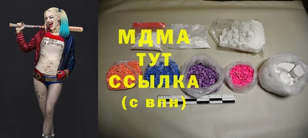 гидропоника Лиски