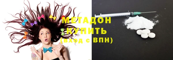 гидропоника Лиски