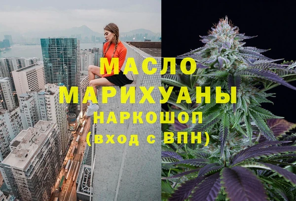 гидропоника Лиски