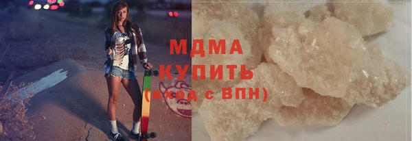 индика Липки