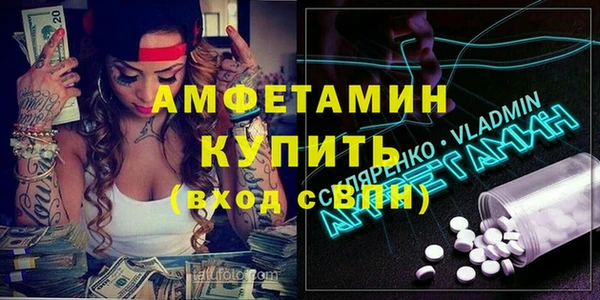 гидропоника Лиски