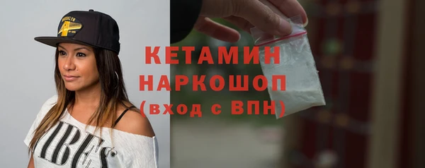 ECSTASY Лихославль