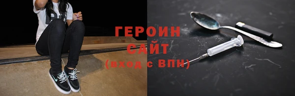 индика Липки