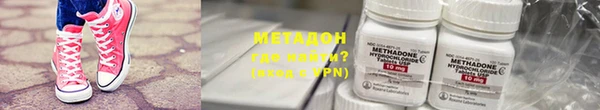 гидропоника Лиски