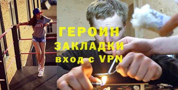 MDMA Кострома