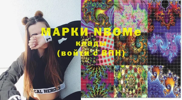 гидропоника Лиски