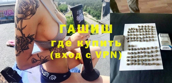 гидропоника Лиски