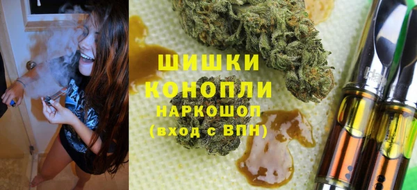 гидропоника Лиски