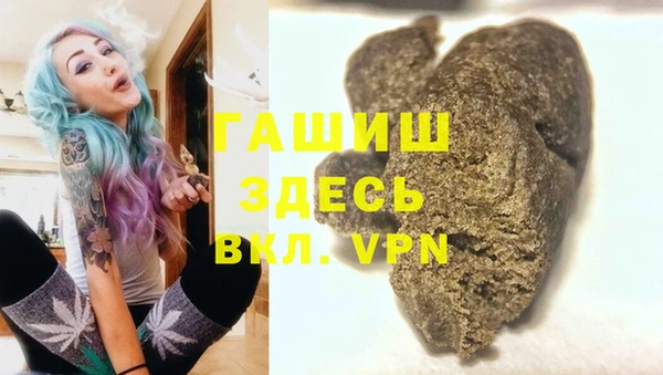 ECSTASY Лихославль