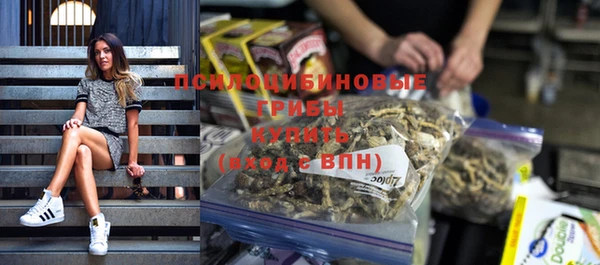 ECSTASY Лихославль