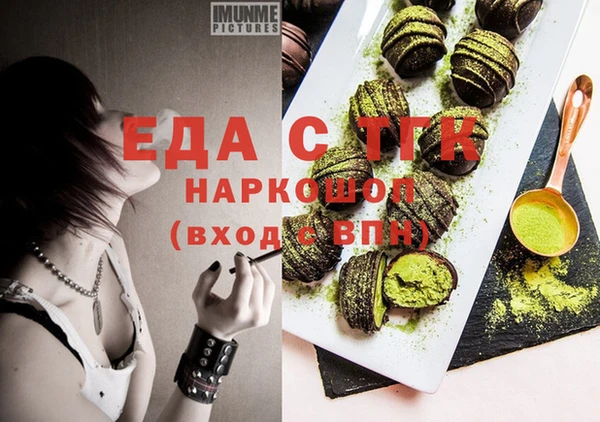 ECSTASY Лихославль