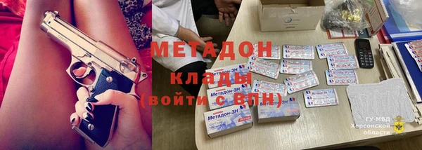 индика Липки