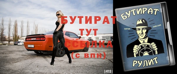 индика Липки