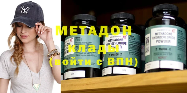 ECSTASY Лихославль