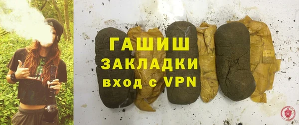 ECSTASY Лихославль