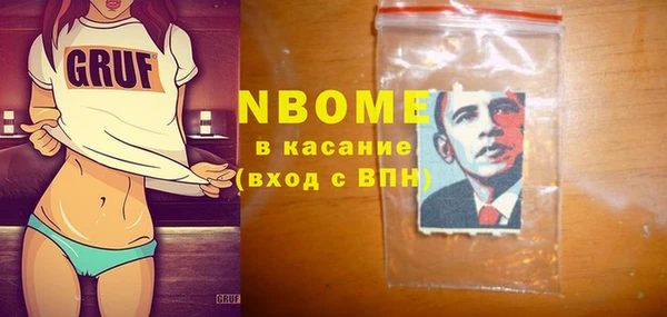 гидропоника Лиски