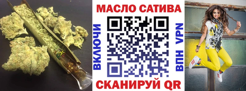 Дистиллят ТГК Wax Купить где Заволжье